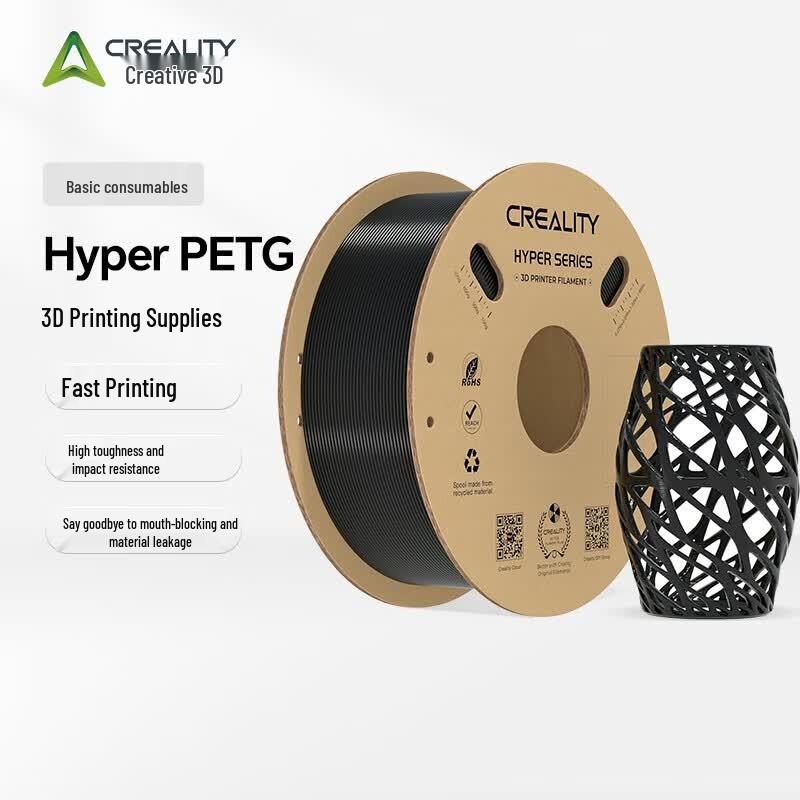CREALITY Hyper PETG 3D Printer Filament