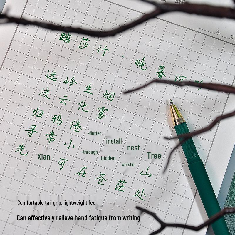 Schwarzer Neutraler Kalligraphie-Stift: 5000-Jahres-Großkapazität, Schreibübungen für Schüler, Grüner Augenschutz