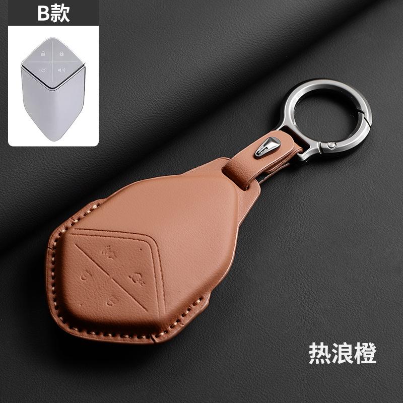 For Changan Deepal S7 G318 SL03 Car Key Cover Original Car Color Smart Key Holder Leather Protector High Quality Accessories