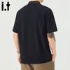 CHOCOOLATEit Men's Embroidered Print Short Sleeve Polo Shirt