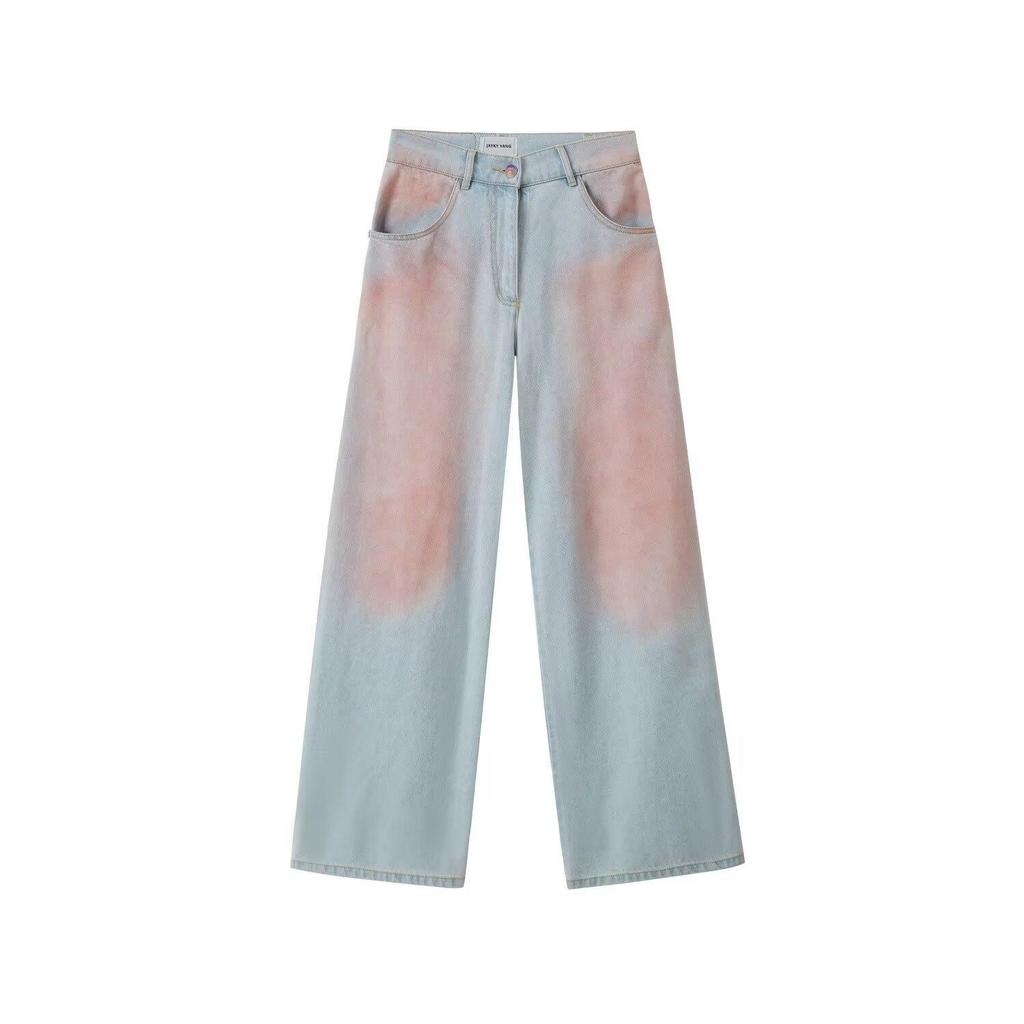 Women's High Waist Washed Micro Flare Straight Leg Jeans