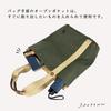 [Hanpu Kobo] Canvas Tote Bag, Made in Japan, Multifunctional, Double-Layered, with Plenty of Pockets, Perfect for Shopping, 3J40-00, Khaki