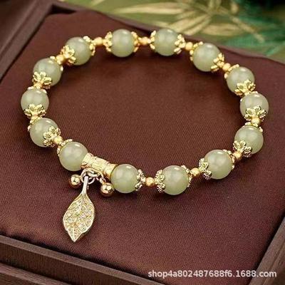 Bubu Shenglian Neues Chinesisches Armband Imitation Hetian Jade Würfel Zucker Lotus Perlenarmband Damen Premium Geschenke für Frauen