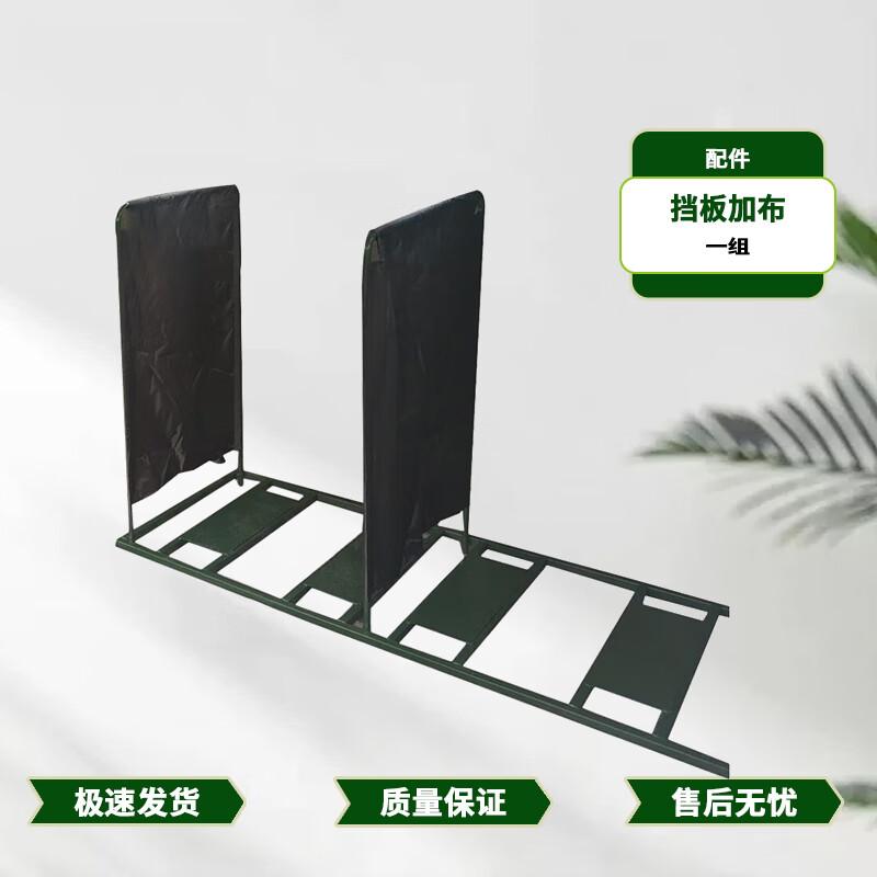 Portable Outdoor Toilet Tent & Accessories