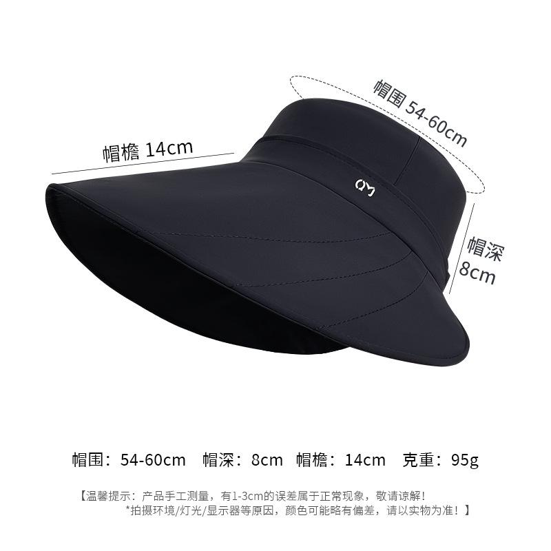 Wide-brimmed Black-coated Sun Protection Hat for Women, Summer UV Protection Sunshade Fisherman Hat, Outdoor Vacation Travel Sun Hat