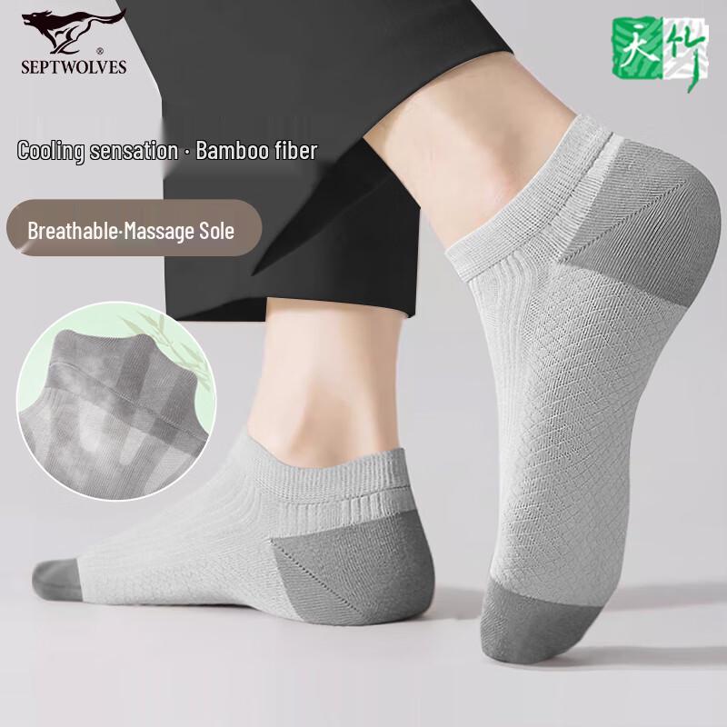 Septwolves Men s Bamboo Fiber Anti-Odor No-Show Socks One Size