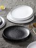Xiangyuanmei Rock Texture Melamine Plates - Creative Western Side Dish & BBQ Grilling Plates