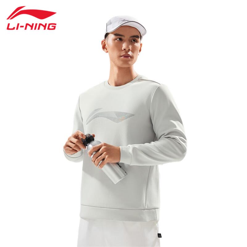 Li-Ning Classic Versatile Crewneck Sweatshirt XL