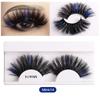 8D Colored Mink Hair False Eyelashes Natural Docile Thick Eyelashes