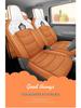 Wuling Qingkong Cartoon Full Leather Car Seat Cushion - Universal Fit for All Seasons