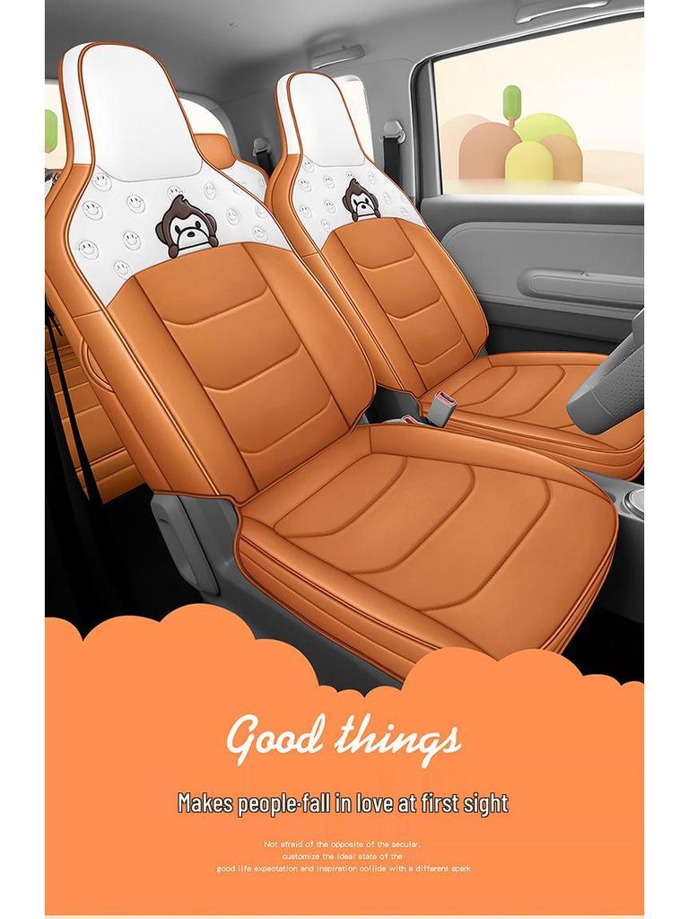 Wuling Qingkong Cartoon Full Leather Car Seat Cushion - Universal Fit for All Seasons