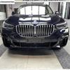 Front Fog Light Lamp Eyebrow Grille Air Intake Decoration Cover Trim For BMW X5 G05  - 2024 Black / Carbon Fiber Accessories