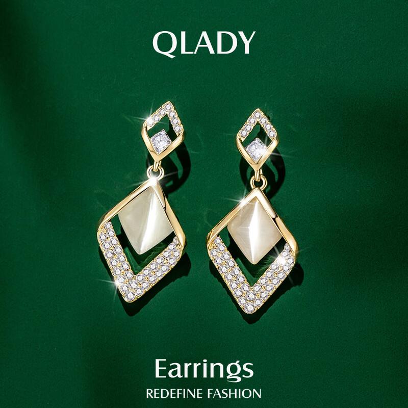 Qlady Elegant Geometric Cat s Eye Stud Earrings