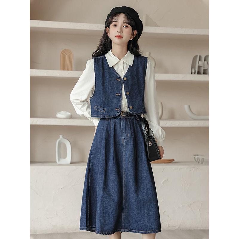 Retro Denim Vest & Midi Skirt Three-Piece College Style Set