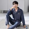 Coral Fleece Pajamas Men'S Autumn And Winter Simple Cardigan Large Size Loungewear Thin Fleece Island Fleece Warm Suit