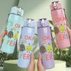 1PC Its Okay To Be Different Dino 750ml Color Plastic Sports Water Bottle Leakproof Flip Straw Lid Suitable for Sports Office Home Use