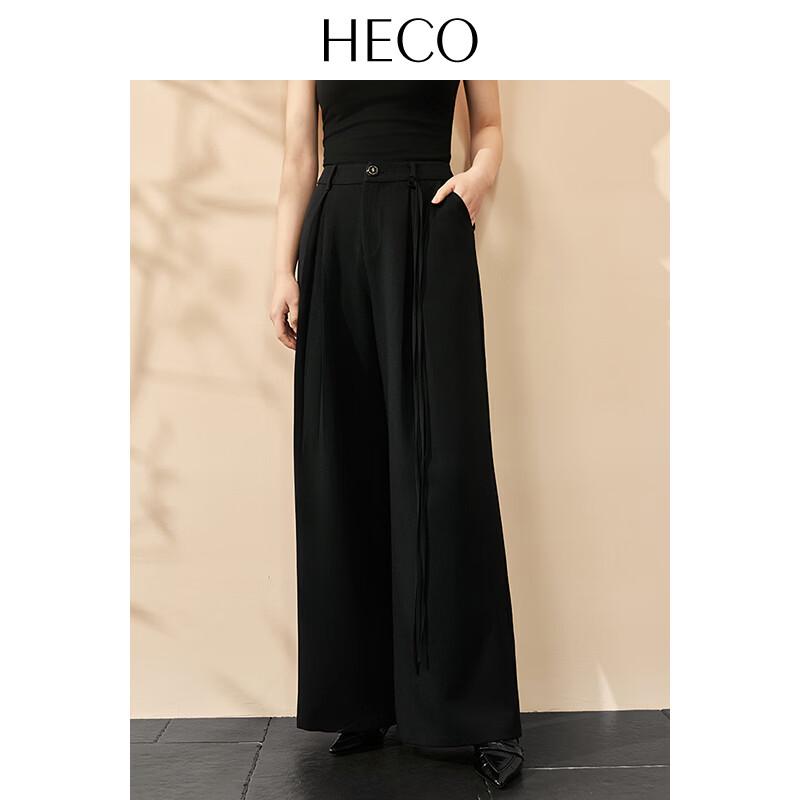 HECO Autumn/Winter Wide-Leg Suit Pants L