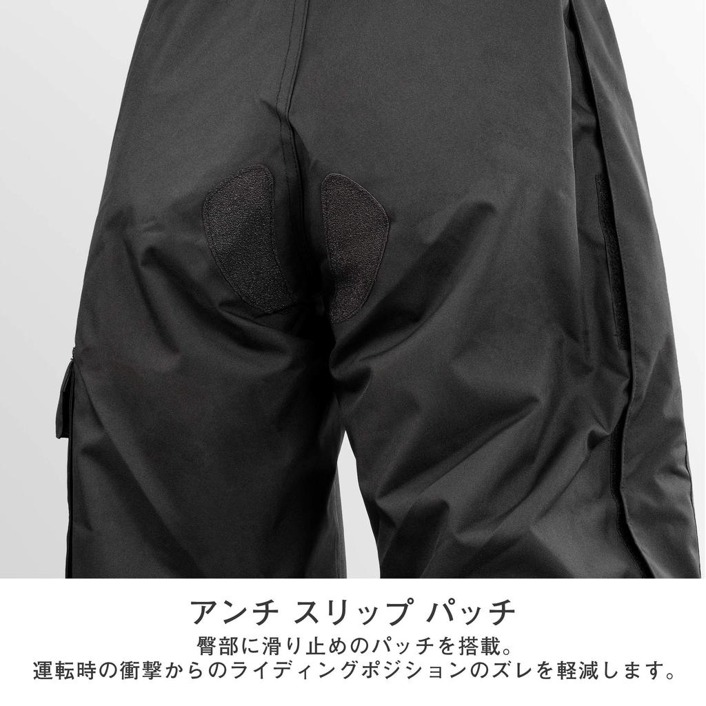 KOMINE Motorrad Winter-Überhose II und Winddicht für Herbst und Größe 3XL PK-908 741, Wasserdicht, Kältebeständig, Winter, 07-908 Schwarz,