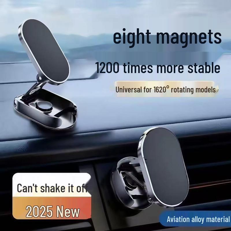 

Foldable Magnetic Car Phone Holder, Anti-Shake, Interior Fixed, Free Shipping Full Set + One Magnetic Sheet