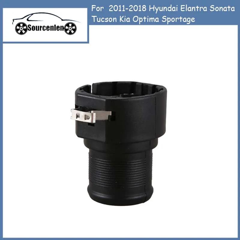 

Соединитель шланга радиатора для 2011-2018 Hyundai Elantra Sonata Tucson Kia Optima Sportage 254853J000 25485-3J000