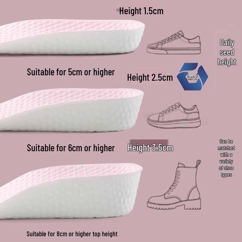 7-Minute Height-Increasing Insoles: Women's & Men's Invisible, Breathable, Sweat-Absorbing, Antibacterial, Anti-Odor PU Sports Shoes