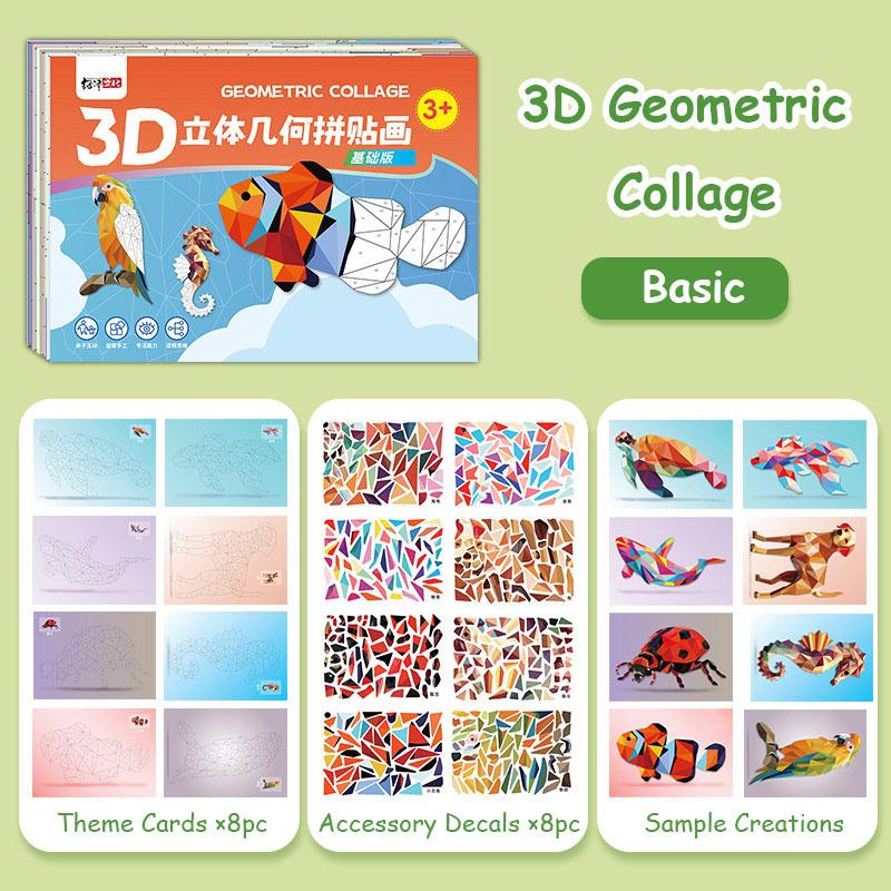 

3D Геометрический Коллаж Развивающая Игрушка Для Детей Мультяшные Наклейки Набор Для Начинающих Для Детей