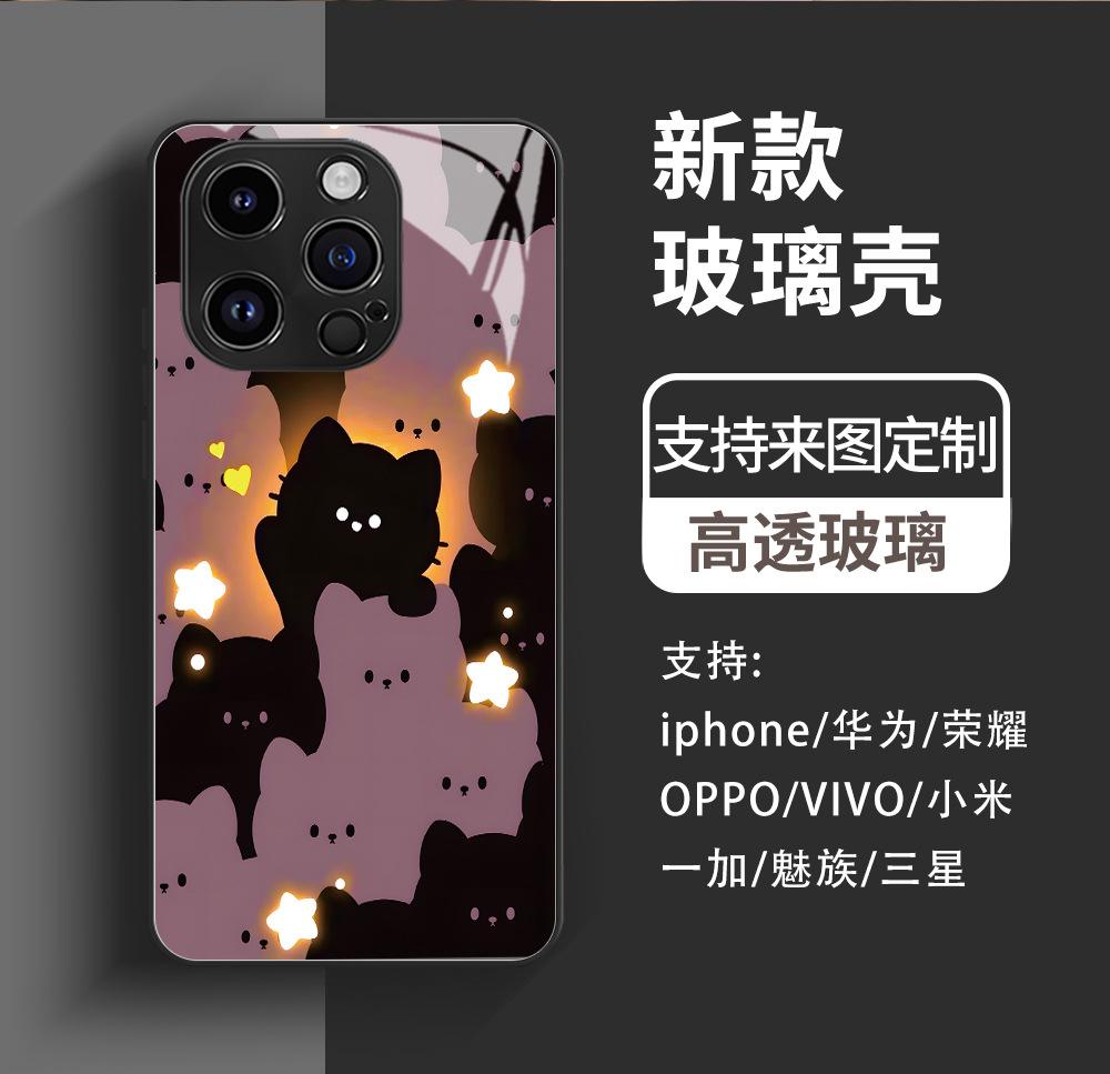 Hot-selling Cartoon Luminous Cat Mobile Phone Case iPhone17 Cute Protective Case Apple 16 All-inclusive Glass Case