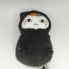 Book of Big Nyanko Sensei Kigurumi Plush Toy Nyanko Sensei Only Natsume's Friends