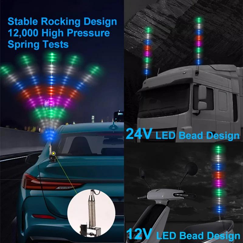 Car 12-24V Universal Antenna Lamp Decoration RGB Waterproof LED Antenna Lights Colorful Streamer Flashing Navigation Lamp