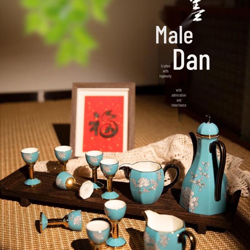 Yongfengyuan Ink Peony 12-Piece Wine & Tea Set