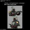 Bandai Spirits Star Wars Mandalorian 1 12 Boba Fett  Mandalorian  [character Plastic Model Reproduced In January 2024]