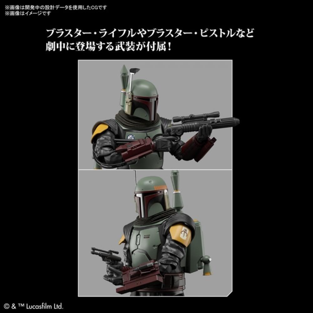 Bandai Spirits Star Wars Mandalorian 1 12 Boba Fett  Mandalorian  [character Plastic Model Reproduced In January 2024]