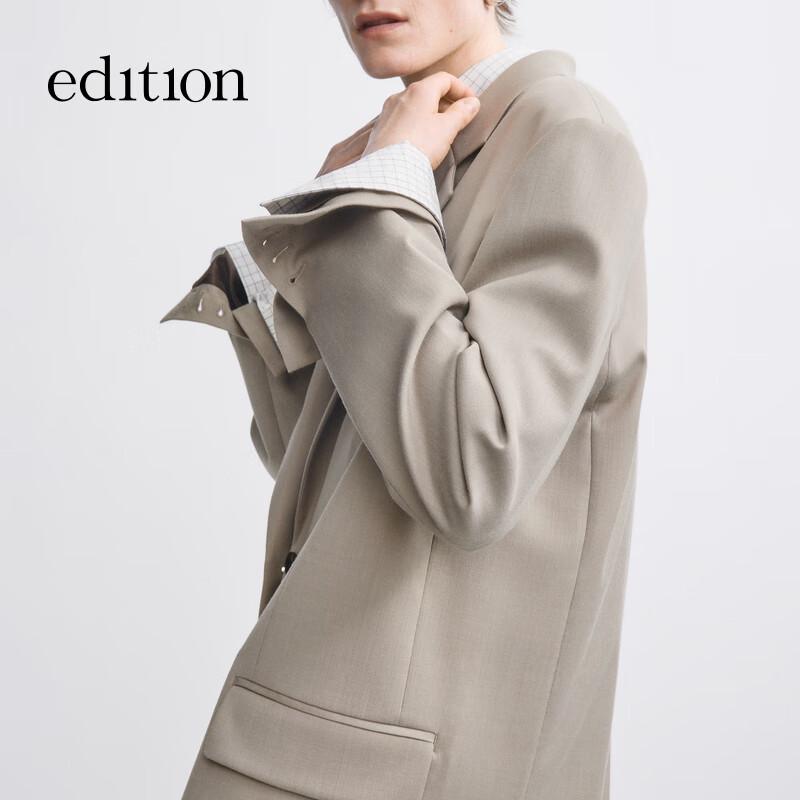 Edition Melange Wool Blend Suit Jacket