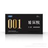David Ultra-Thin Studded Hyaluronic Acid Long-Lasting Condoms - Perfect for Safety and Pleasure