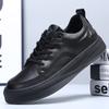 European station tide shoes spring and summer leather breathable little white shoes men's wide-headed board shoes crooked head platform casual shoes m