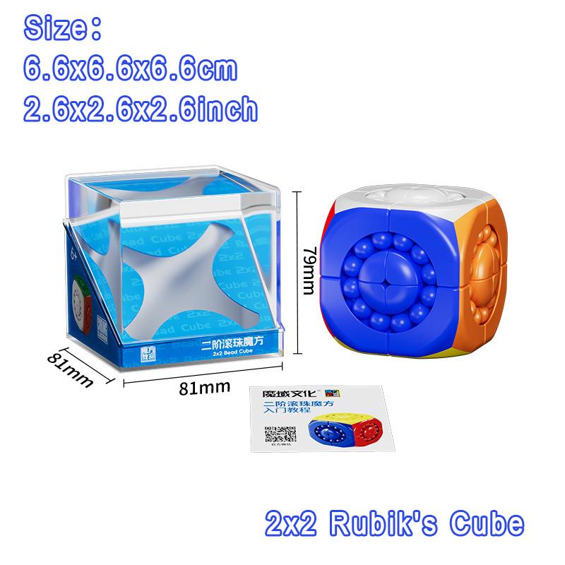 Six-Color Magic Bean Cube Fidget Toy Kid Magic Cube Rotating Solve Logical Thinking Brain Challenge Fingertip Stress Relief Toy