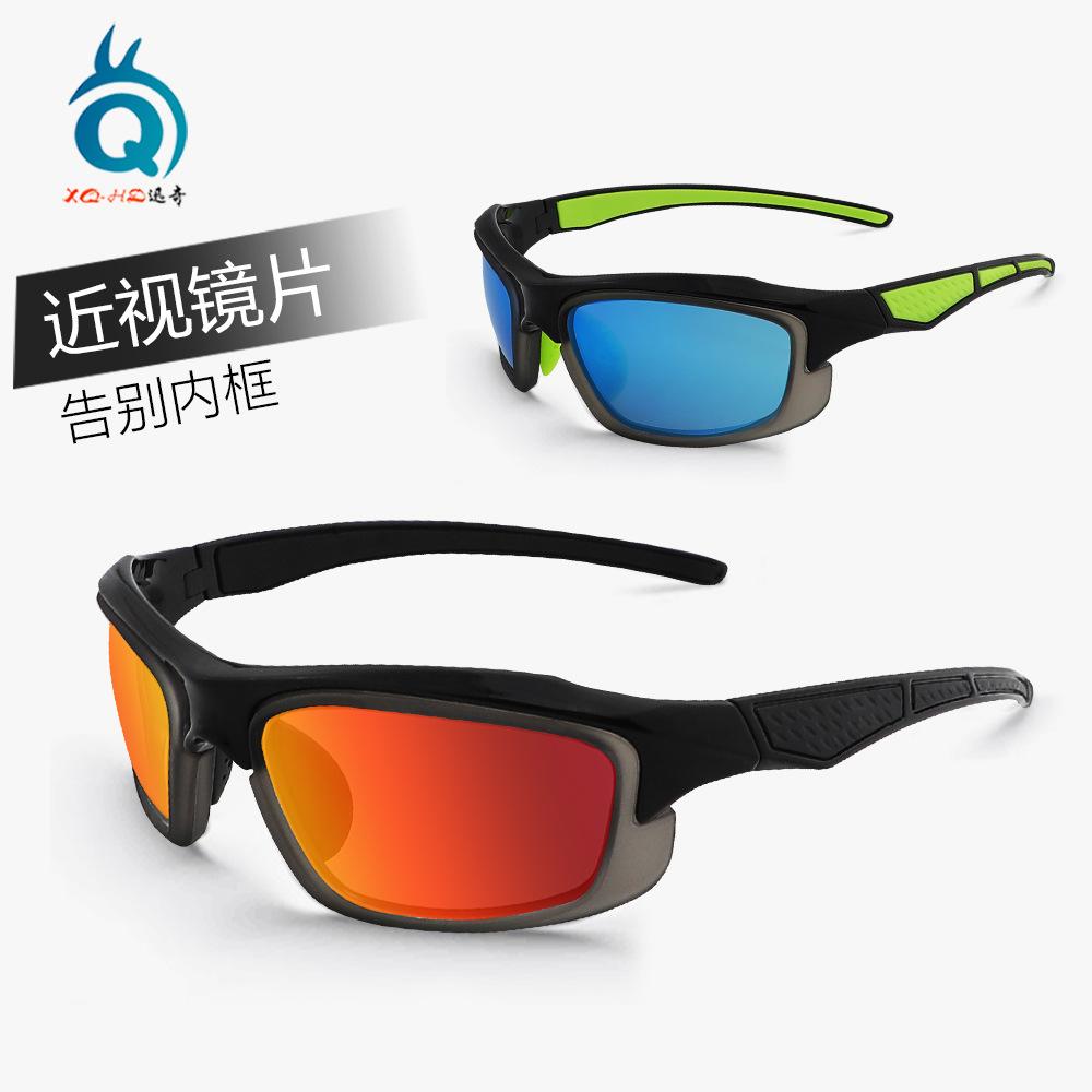 Cycling Glasses for Nearsighted Men and Women, All-in-one Glasses for Running, Sports, Windproof, Mountaineering, Polarized Goggles, Available with