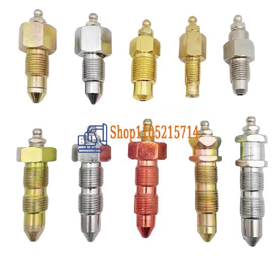 Excavator Chain Spout for Hitachi Sany Doosan Oil Filling Valve Track Tensioning Cylinder Check Valve Compatible With