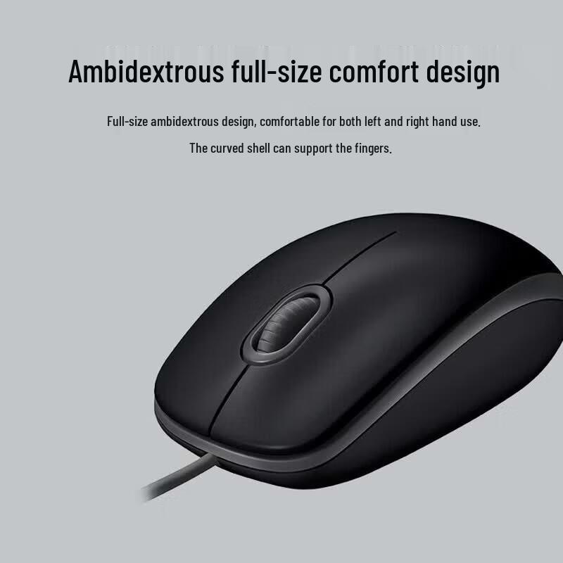 Logitech M110 USB Wired Silent Mouse