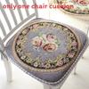 Chenille Non Slip Chair Cushion With Floral Pattern For Home Dining And Office