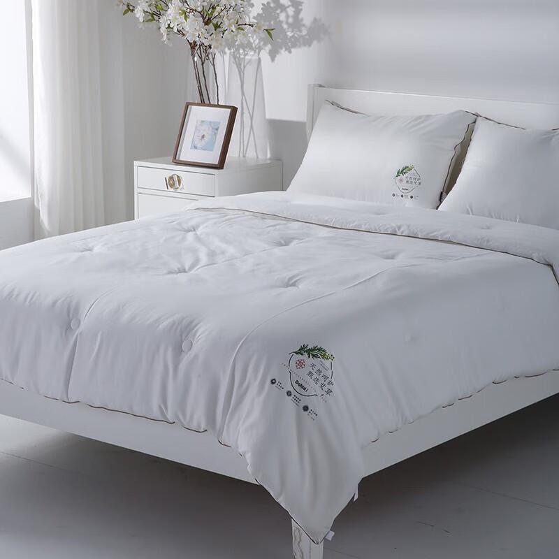 Duoxiai Mugwort Fragrance All-Season Fiber Quilt