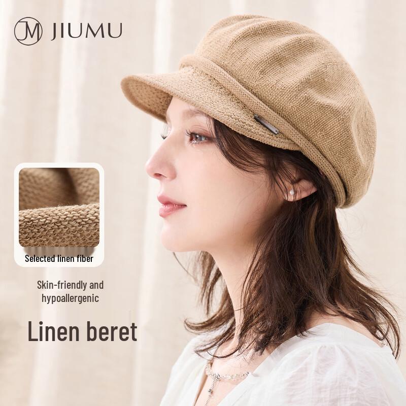 Женская льняная беретка-кепка JIUMU One Size абрикосовый света