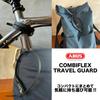 Japanese ABUS Bicycle Dial Cable Lock COMBIFLEX TRAVELGUARD Combiflex Travel Guard 45cm Black [Genuine Product]