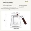 Glass Teapot with Infuser