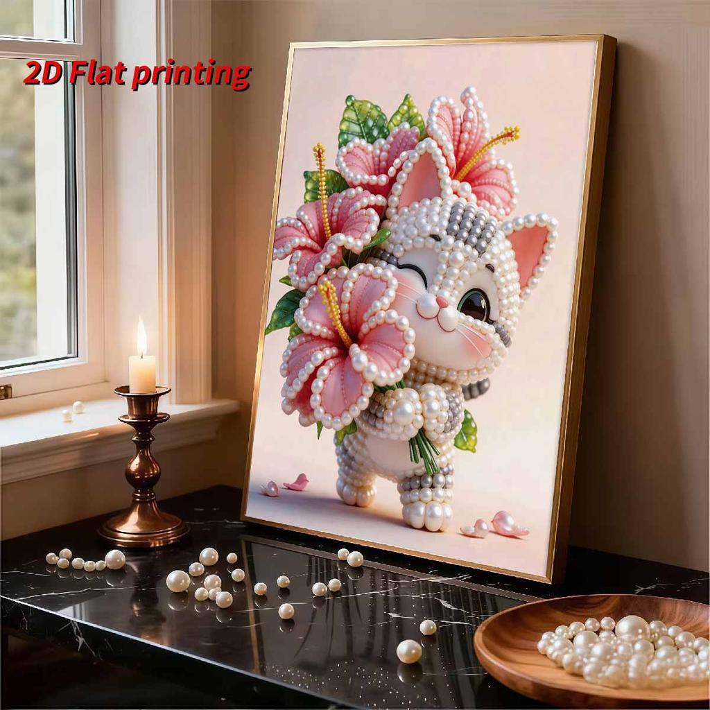 5D DIY Frameless Pearl Painting Flowers and Cats Pattern Painting Kit, Suitable for Home Living Room Bedroom and Other Wall Decoration Art Paintings