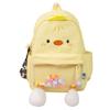 Ins Cartoon Chick Backpack For Kids With Breathable Nylon And 12in Laptop Storage