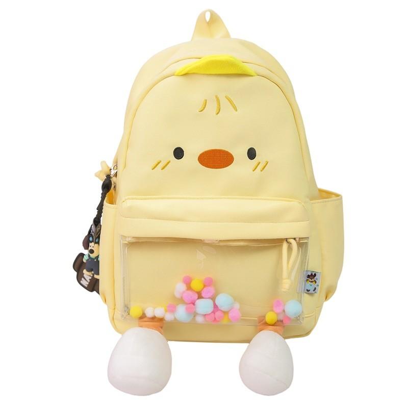 Ins Cartoon Chick Backpack For Kids With Breathable Nylon And 12in Laptop Storage