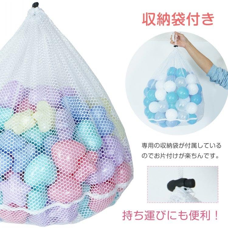 Fkstyle Selectable Shapes and Colored Balls for Ball and Heart Soft Diameter Diameter Width Set of or 1050 Includes Storage Perfect for Indoor and