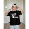 European Size Funny Letter Print Short Sleeved T Shirt Breathable Round Neck Summer Top for Boys Casual Wear for Children