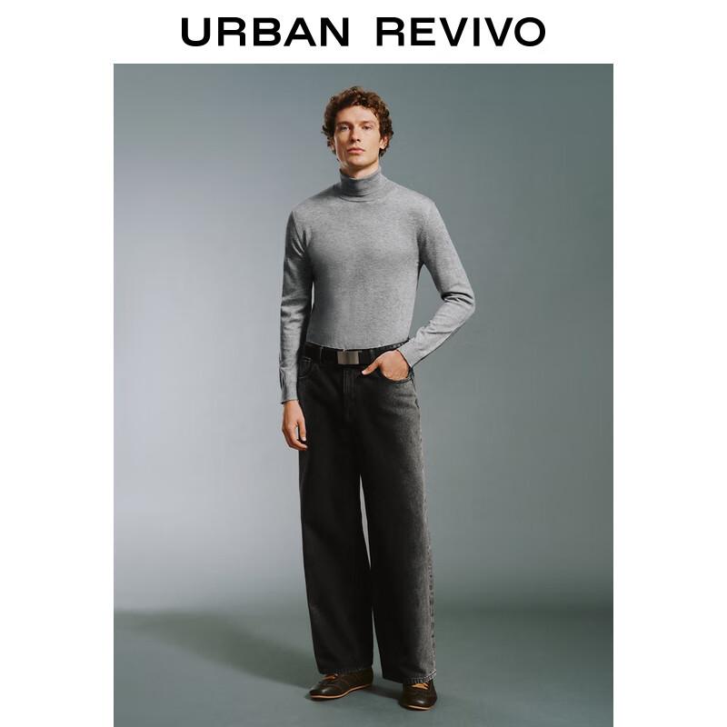 

Мужские джинсы UR свободного кроя, вываренные, с прямыми штанинами 31